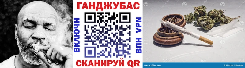 Какие есть наркотики Велиж A PVP  Каннабис  Cocaine  МЕФ  ГАШИШ 
