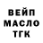 Шишки марихуана OG Kush Kristian Kaminski