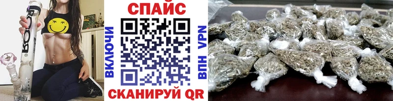блэк спрут ссылки  Велиж  Бутират GHB 