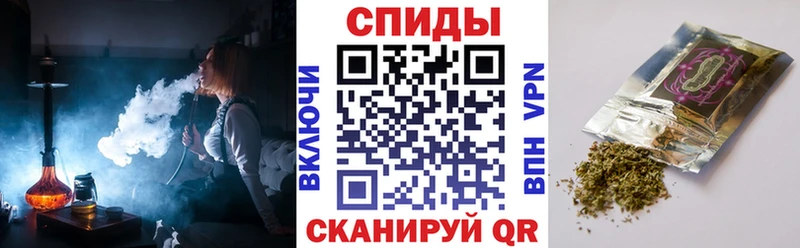 БУТИРАТ бутик Велиж