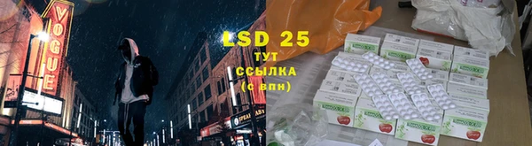 кокаин колумбия Белокуриха