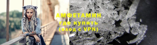 кокаин колумбия Белокуриха