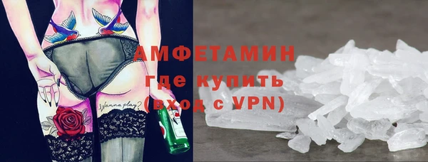 кокаин колумбия Белокуриха