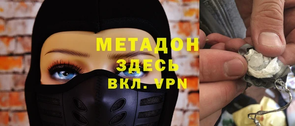 хмурый Беломорск
