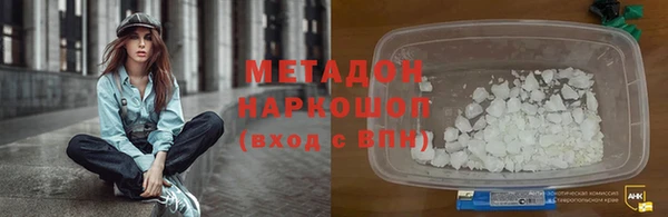 соль курить ск Белоозёрский