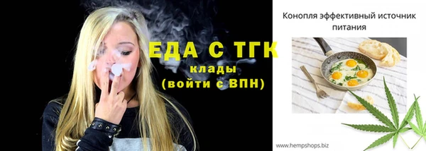 кокаин колумбия Белокуриха