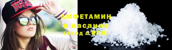 кокаин колумбия Белокуриха