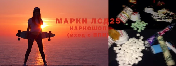 кокаин колумбия Белокуриха