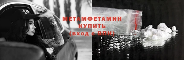 хмурый Беломорск