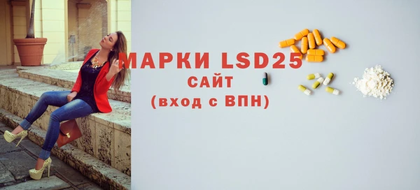 хмурый Беломорск