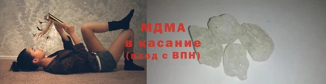 хмурый Беломорск