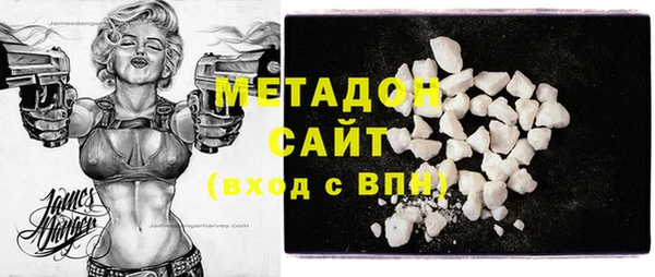 кокаин колумбия Белокуриха