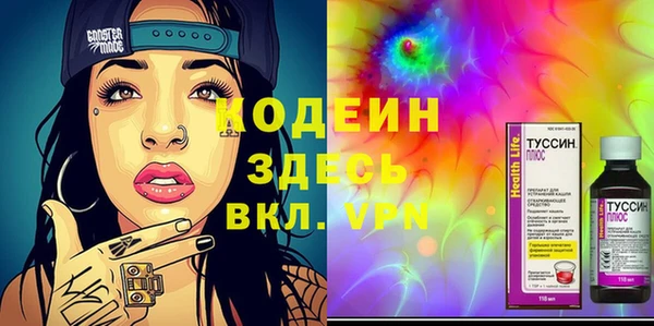 хмурый Беломорск