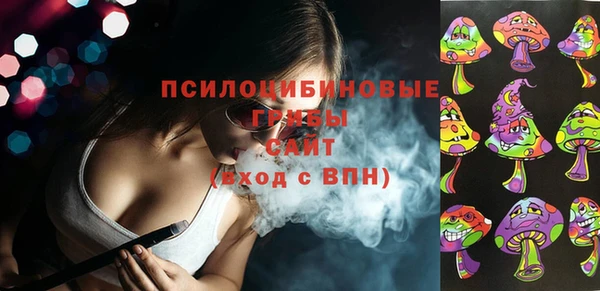 хмурый Беломорск