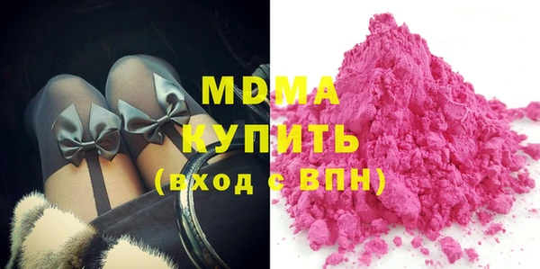 хмурый Беломорск
