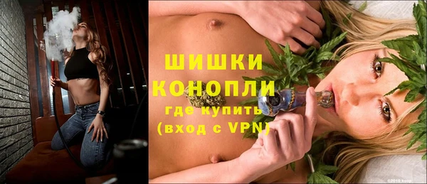соль курить ск Белоозёрский