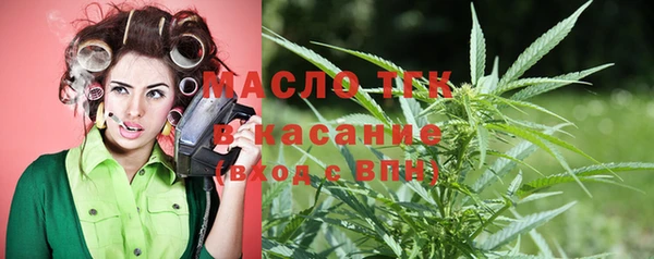 хмурый Беломорск