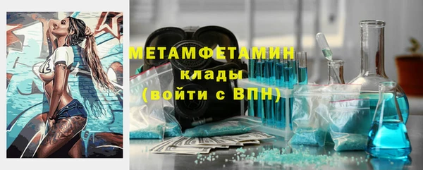 соль курить ск Белоозёрский