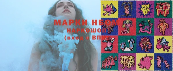 кокаин колумбия Белокуриха