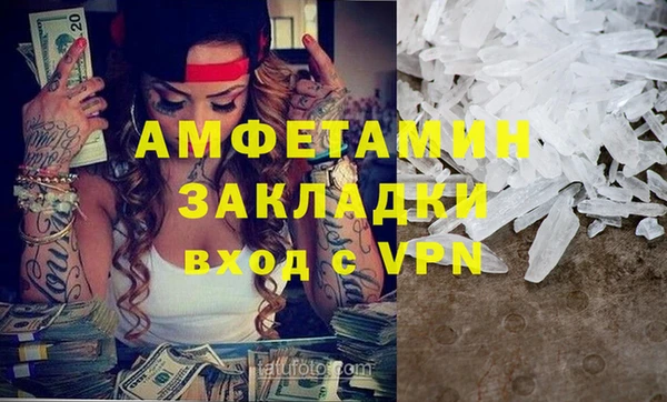 кокаин колумбия Белокуриха