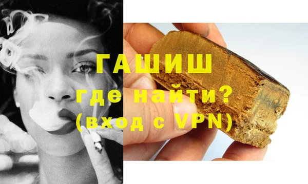 кокаин колумбия Белокуриха