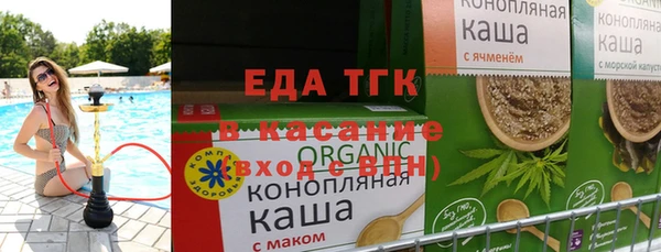 кокаин колумбия Белокуриха