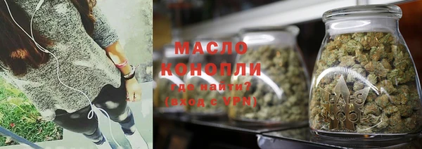 соль курить ск Белоозёрский
