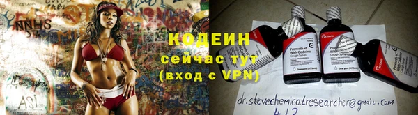 кокаин колумбия Белокуриха
