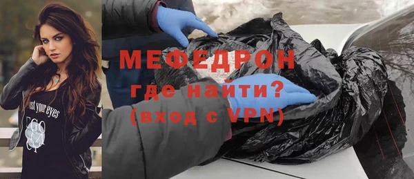 соль курить ск Белоозёрский