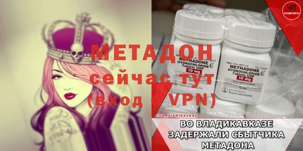 хмурый Беломорск