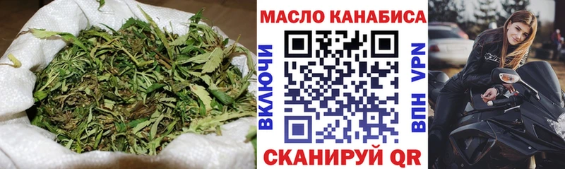 Дистиллят ТГК вейп  OMG онион  Велиж 