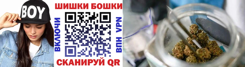 Марихуана индика  цена   Велиж 